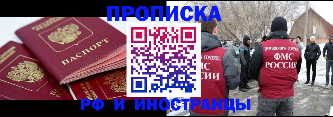 форма 3 в Печорах